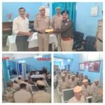 रोहतास 24 फ़रवरी 26*सूरक्षा एवं संरक्षा को लेकर आयोजित की गई कोर्डिनेशन मीटिंग*