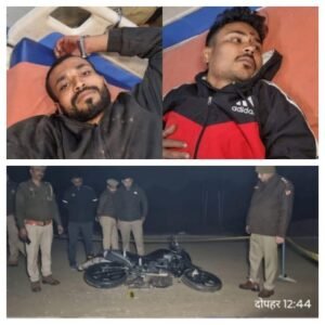 हरदोई 25 फ़रवरी 26*हरदोई इश्क का प्लान,चोरी का काम… और फिर मुठभेड़ में अंजाम!