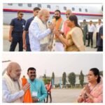 पूर्णिया बिहार 25 फरवरी 26*गृह मंत्री अमित शाह का सीमांचल दौरा: घुसपैठ और कट्टरवाद पर फोकस