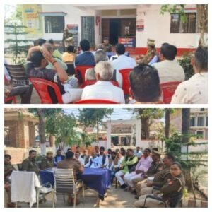 बांदा26फरवरी26*चिल्ला थाने में सी ओ राजवीर सिंह की अध्यक्षता में पीस कमेटी की बैठक संपन्न हुई ।