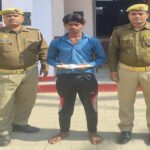 मथुरा 25 फरवरी 26*थाना जमुनापार पुलिस टीम द्वारा एक अभियुक्त को एक अवैध हथियार सहित गिरफ्तार किया गया ।*