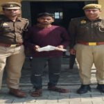 मथुरा 24 फरवरी 2026 थाना नौहझील पुलिस टीम द्वारा एक अभियुक्त को एक अवैध तमंचा .315 बोर व एक जिन्दा कारतूस .315 बोर सहित गिरफ्तार गया ।*