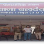 मथुरा 27 फरवरी 26*थाना बलदेव पुलिस द्वारा अवैध तमंचा व जिन्दा कारतूस रखने वाले एक अभियुक्त को किया गया गिरफ्तार ।*