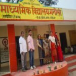 अयोध्या २४फरवरी २६ * शिक्षकों ने काली पट्टी बांधकर किया शिक्षण कार्य