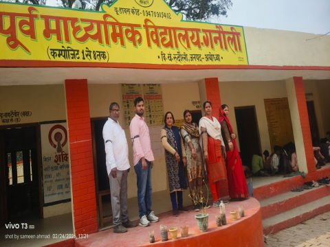 अयोध्या २४फरवरी २६ * शिक्षकों ने काली पट्टी बांधकर किया शिक्षण कार्य