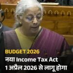 नई दिल्ली 2 जनवरी 26 *दिव्यांगों के लिए आजीविका के अवसर। ..