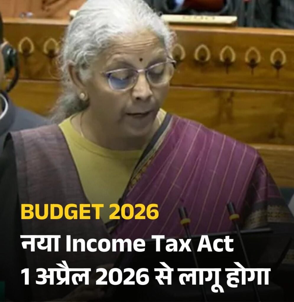 नई दिल्ली 2 जनवरी 26 *दिव्यांगों के लिए आजीविका के अवसर। ..