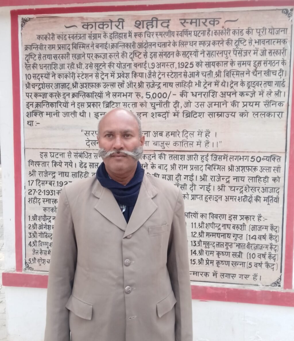 नई दिल्ली 1 फ़रवरी 26 * कृषकों के विरुद्ध साज़िश का बजट. .