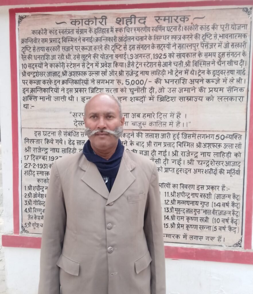 नई दिल्ली 1 फ़रवरी 26 * कृषकों के विरुद्ध साज़िश का बजट. .