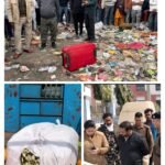 बिहार 1 फ़रवरी 26 * बंद ट्रॉली बैग में एक युवती का शव। ..