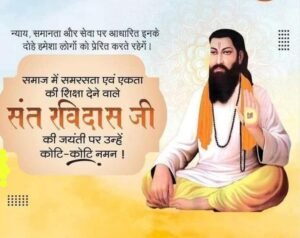 वेद धर्म छोड़ू नहीं, कोशिश करो हजार। तिल तिल काटो चाहे, या गोदो अंग कटार।।