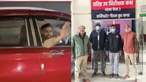 उत्तर प्रदेश 2 फरवरी 26 * रेड SUV से कार का पीछा। ...