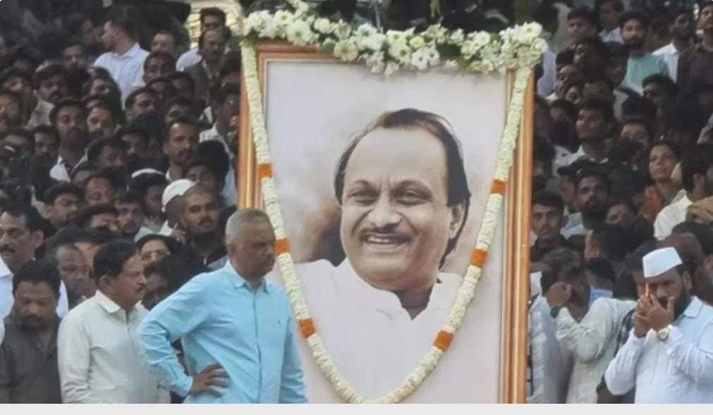 नई दिल्ली 2 फरवरी 26 * अजित पवार के अंतिम संस्कार में हुईं चेन स्नैचिंग....