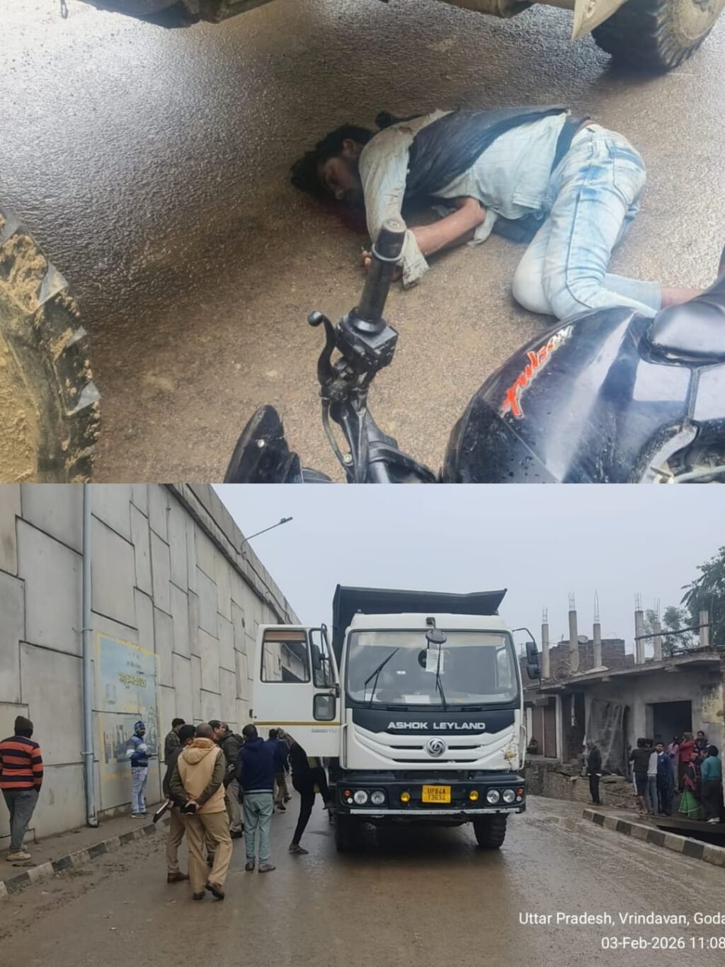 कानपुर 3 फरवरी 26 * चौबेपुर क्षेत्र में सड़क हादसा। ..