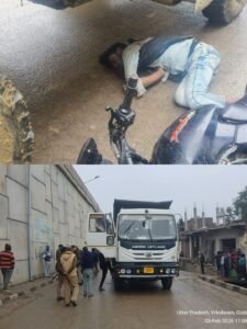 कानपुर 3 फरवरी 26 * चौबेपुर क्षेत्र में सड़क हादसा। ..