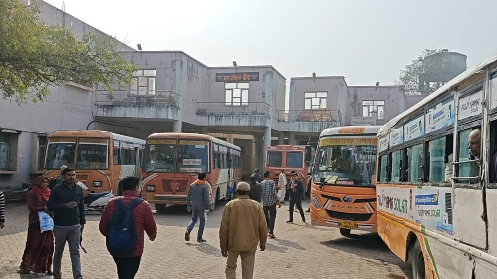 बाँदा 4 फरवरी 26 * उत्तर प्रदेश परिवहन विभाग में महिलाओं की भागीदारी। ..