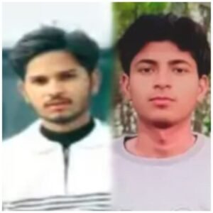 सुल्तानपुर 5 फरवरी 26 * टांडा-बांदा हाईवे पर बस की टक्कर से दो छात्रों की मौत. .....