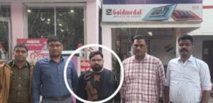 लखनऊ ९ फ़रवरी ६ * शाइन सिटी घोटाले का वांछित आरोपी गिरफ्तार