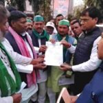 अयोध्या १० फरवरी २६ * किसान महापंचायत संपन्न, 24 सूत्रीय ज्ञापन एसडीएम को सौंपा