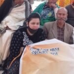 कानपूर नगर ११ फरवरी 26*वाणी मंजरी दास को आखिरी सलाम