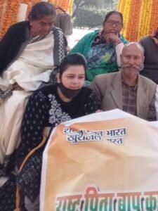 कानपूर नगर ११ फरवरी 26*वाणी मंजरी दास को आखिरी सलाम