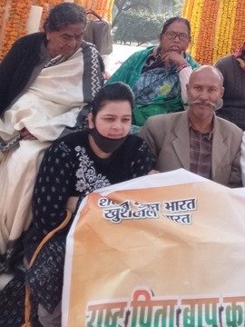 कानपूर नगर ११ फरवरी 26*वाणी मंजरी दास को आखिरी सलाम