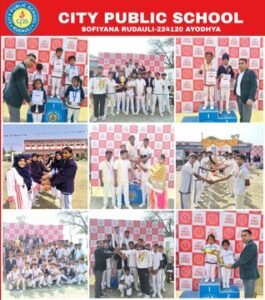 अयोध्या ११ फरवरी २६ * सिटी पब्लिक स्कूल में चल रहे तीन दिवसीय INTER HOUSE SPORTS LEAGUE 2025-2026 का आज 11/02/2026 को हुआ समापन