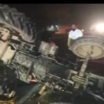 हरदोई ११ फरवरी २६ * धामापुर फ्लाईओवर पर पलटी गन्ने से भरी ट्रैक्टर-ट्रॉली, चालक सुरक्षित; मौके पर जुटी भीड़, बाद में पहुँची पुलिस