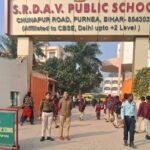 पूर्णिया बिहार 12 फरवरी 26*पूर्णिया पुलिस अधीक्षक के आदेश पर उड़ान गश्ती ने किया स्कूलों और कॉलेजों का भ्रमण