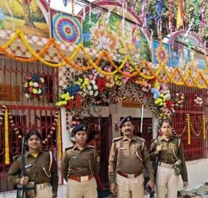 पूर्णिया बिहार 15 फरवरी 26*महाशिवरात्रि: पूर्णिया पुलिस ने संभाली सुरक्षा की कमान