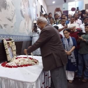 कोलकाता १५ फ़रवरी २६  * कॉमरेड समीर दा को श्रद्धांजलि देते हुए योगेन्द्र यादव राष्ट्रीय अध्यक्ष एन डी पी एफ