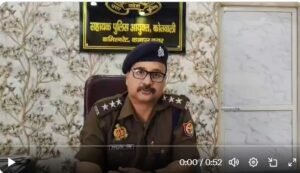 कानपूर देहात १६ फरवरी २६ * जिलाधिकारी कार्यालय परिसर में मैथा, निवासी युवक ने अपने परिवार के सदस्यों के साथ उपस्थित होकर मिट्टी का तेल डालकर आत्मदाह करने का प्रयास किया