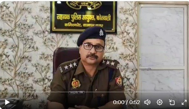 कानपूर देहात १६ फरवरी २६ * जिलाधिकारी कार्यालय परिसर में मैथा, निवासी युवक ने अपने परिवार के सदस्यों के साथ उपस्थित होकर मिट्टी का तेल डालकर आत्मदाह करने का प्रयास किया