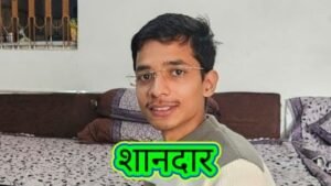 जबलपुर १७फरवरी २६ * दिल छू लेने वाली है अथर्व की कहानी चीफ जस्टिस ने कहां… ‘तुम्हें वकील बनना चाहिए’