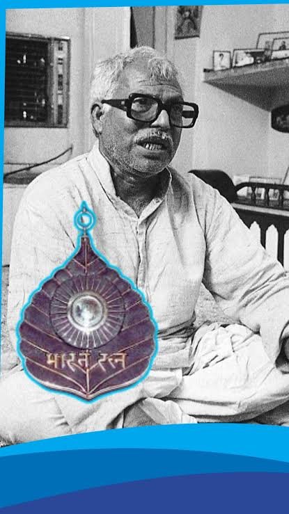 नई दिल्ली १७ फरवरी २०२६ * 17 फरवरी 1988 ‌ को दिवंगत हुए कर्पूरी ठाकुर की‌ पुण्यतिथि पर।कर्पूरी ठाकुर, हरावल दस्ते के सोशलिस्ट थे !