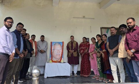 पूर्णिया बिहार 17 फरवरी 26*मनोज सिंह की रहनुमाई में मनाई गई जननायक कर्पूरी ठाकुर जी की पुण्यतिथि