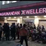 मेरठ १९ फरवरी २६ * ठगी के माइंड गेम की ऐसी घटना कि जिसे पढ़कर आपका सर भी चकरा जाएगा-