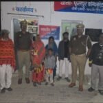 वाराणसी २२ फरवरी २६ * थाना फूलपुर पुलिस द्वारा गुमशुदा महिला व उसके पुत्र को सकुशल बरामद कर परिजनों को सुपुर्द किया गया