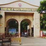 कानपूर नगर २२ फ़रवरी २६ * सिर्फ और सिर्फ झूठे का बोलबाला,भ्रष्टाचार,अपराध पर सिर्फ काली कमाई का खेल है सारा