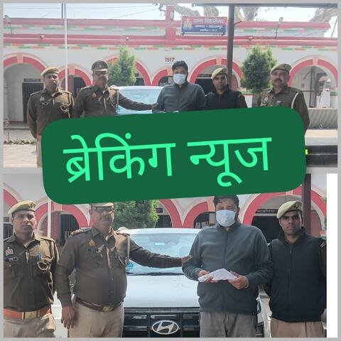 सहारनपुर २२ फरवरी २६ * शिवालिक फार्म गोलीकांड: जमीन विवाद की बैठक में चली गोलियां, शिवम राणा हत्याकांड में अजय राणा गिरफ्तार