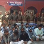 मथुरा 23 फरवरी 26थाना शेरगढ पुलिस द्वारा साइबर ठगी/टटलूबाजी कर रहे कुल 34 अभियुक्तगणों को साइबर अपराध में प्रयुक्त सामान सहित किया गिरफ्तार ।