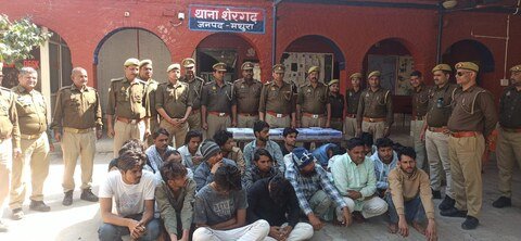 मथुरा 23 फरवरी 26थाना शेरगढ पुलिस द्वारा साइबर ठगी/टटलूबाजी कर रहे कुल 34 अभियुक्तगणों को साइबर अपराध में प्रयुक्त सामान सहित किया गिरफ्तार ।