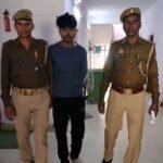 मथुरा 23 फरवरी 26*थाना छाता पुलिस द्वारा एक अभियुक्त को अवैध गाँजा सहित किया गया गिरफ्तार ।*