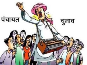 कानपूर नगर २४ फरवरी २६ * विकास के नाम पर लूट का इरादा लिए कई प्रत्याशियों के सपने अब तारीखों के उधेड़बुन में फंसे