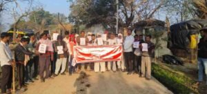 मैनपुरी १२ फरवरी २६ * अखिल भारतीय एकीकृत किसान सभा के पदाधिकारिओं और किसानों ने जलाई चार लेबर कोड और बिजली विधेयक बीज विधेयक की प्रतियां. .!!