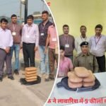 रोहतास २१फरवरि २६ * डेहरी आरपीएफ ने लावारिस हालत में 05 किलो गांजा किया बरामद।
