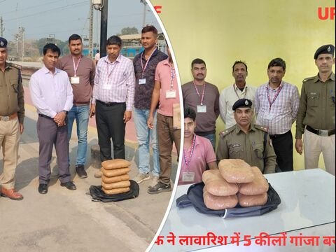 रोहतास २१फरवरि २६ * डेहरी आरपीएफ ने लावारिस हालत में 05 किलो गांजा किया बरामद।
