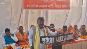 अयोध्या ८ फ़रवरी २६*रूदौली में केंद्रीय बजट 2026 को लेकर विधानसभा चौपाल का आयोजन