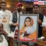 लखनऊ ९फरवरी २६ * विधानसभा सत्र के पहले दिन सपा विधायकों का विरोध प्रदर्शन, जनहित के मुद्दों पर सरकार को घेरा