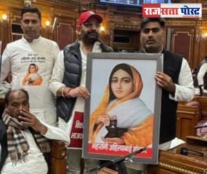 लखनऊ ९फरवरी २६ * विधानसभा सत्र के पहले दिन सपा विधायकों का विरोध प्रदर्शन, जनहित के मुद्दों पर सरकार को घेरा